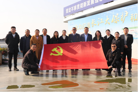 富港建设Ezpay召开“12·4国家宪法日”主题党日活动暨党建共建签约仪式