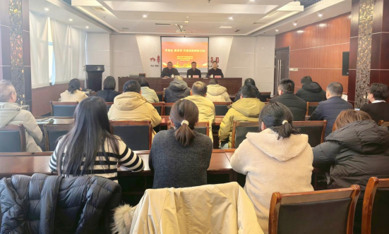 多元赋能 | 东皋大数据Ezpay召开“学规定 提素养 共建清朗网络空间”培训活动