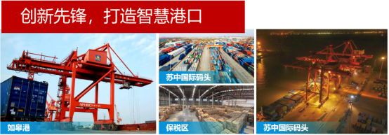 交通产业Ezpay《一路先锋 助推高质量开展阔步前行》荣获市优秀书记项目！