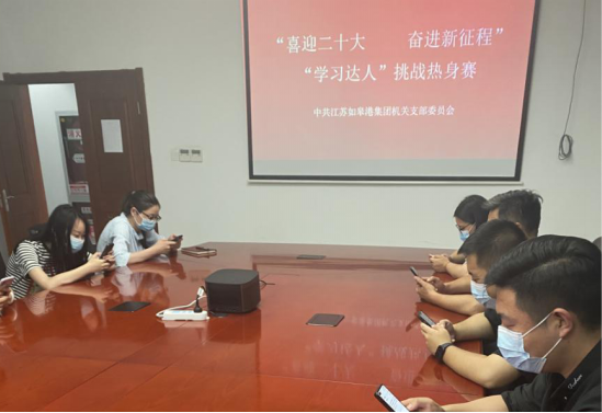 “达人”挑战掀热潮 比学赶超争一流