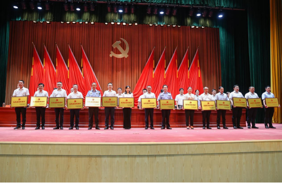 喜讯|如皋市交通产业Ezpay获如皋市委多项表彰！