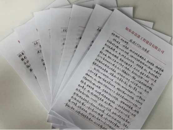 4·23世界读书日|喜迎二十大，红色阅读照初心！