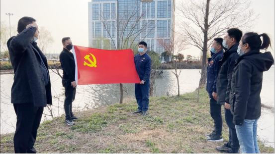 交通产业Ezpay如皋港板块召开“春风又绿江岸，绿色开展同行”主题党日活动