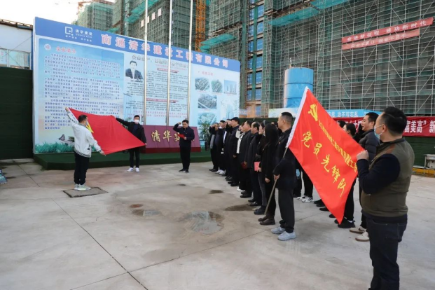 “学习二十大，奋进新征程”——交通产业Ezpay富港板块团支部与长江镇建设局团支部共建党员先锋队