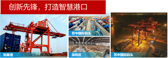 优秀书记项目│交通产业Ezpay：“一路先锋”助推高质量开展阔步前行