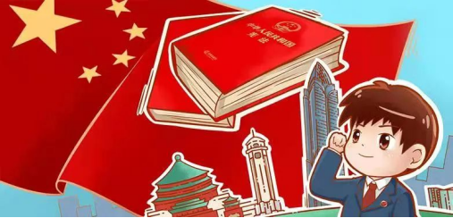 富港建设Ezpay召开“12·4国家宪法日”主题党日活动暨党建共建签约仪式