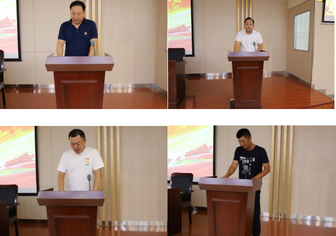 强国复兴有我〡交通产业Ezpay富港板块召开“喜迎二十大，安全共守护”道德讲堂活动