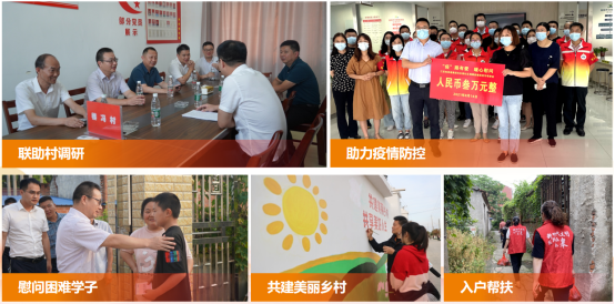 优秀书记项目│交通产业Ezpay：“一路先锋”助推高质量开展阔步前行