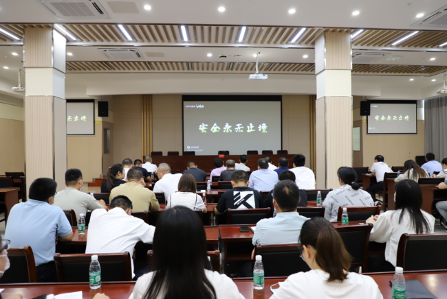 强国复兴有我〡交通产业Ezpay富港板块召开“喜迎二十大，安全共守护”道德讲堂活动