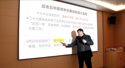 党建先行共建共享  区域协同互惠共赢——“红色皋地 绿色江畔”党建联合体召开主题党日活动