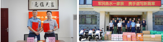 党建风采 | 市交通产业Ezpay召开“八一”建军节走访慰问系列活动