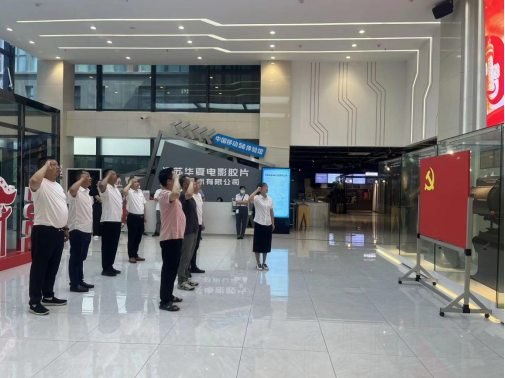 Ezpay慧行公司、慧皋广场团支部联合组织“喜迎二十大，争创新业绩”主题党日活动