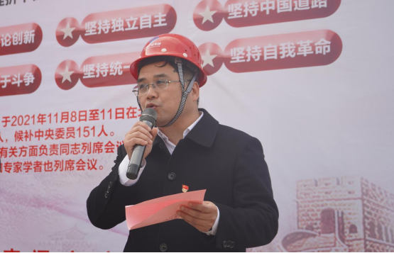 讲台搭在工地  理论送到一线 市交通Ezpay72#D安置房项目“姚名嘴”送来“精神粮”