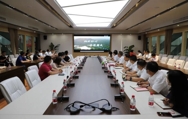 “庆七一，颂党恩”交通产业Ezpay富港板块召开银企共建活动