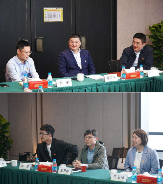 强党建引领 聚银企合力 | 融禾财务支部与常熟农商行如皋支行支部举行结对共建签约仪式暨“5•10”思廉日活动