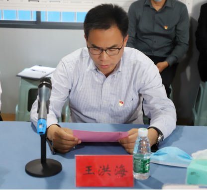 聚合力战高沙办实事，党建联盟赋能安置房建设——“同心安居”党建联盟揭牌创建