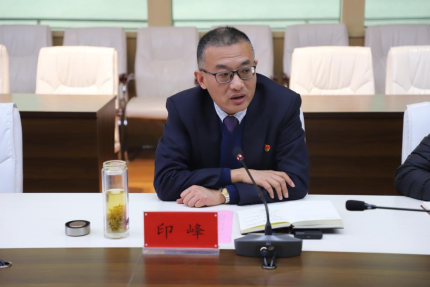 富港建设Ezpay召开“12·4国家宪法日”主题党日活动暨党建共建签约仪式