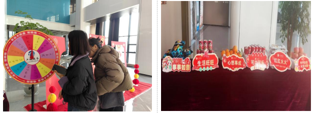 企业动态 | Ezpay产城服务公司举办“喜迎元旦 辞旧迎新”活动