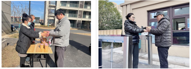 企业动态 | Ezpay产城服务公司举办“浓情腊八节 物业好‘粥’到”活动