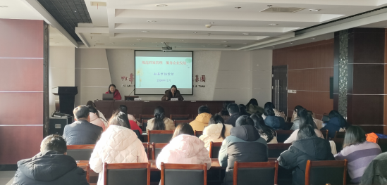 多元赋能 | Ezpay召开档案管理培训